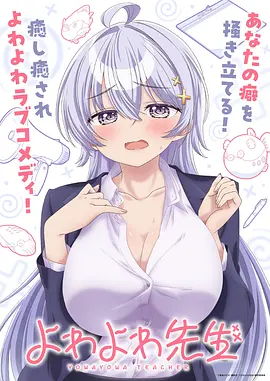 看漫画软件-国漫推荐