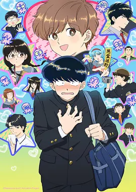 免费看漫画软件-韩漫推荐